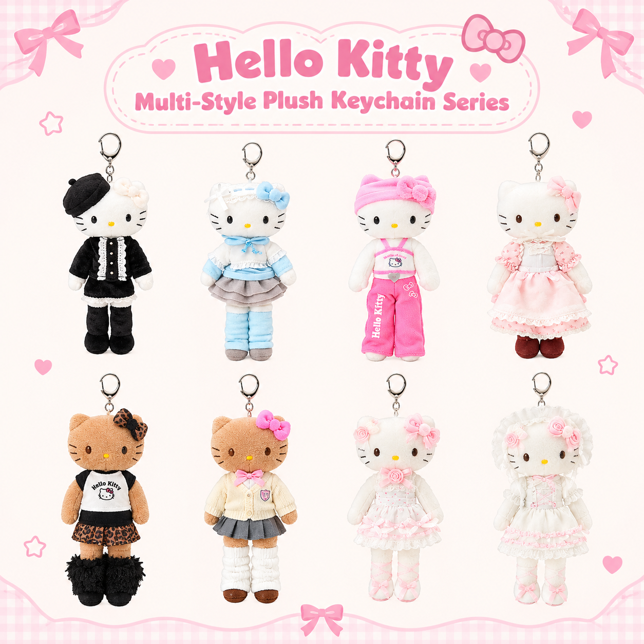 Hello Kitty Multi-Style Plush Keychain Series Vol. 2