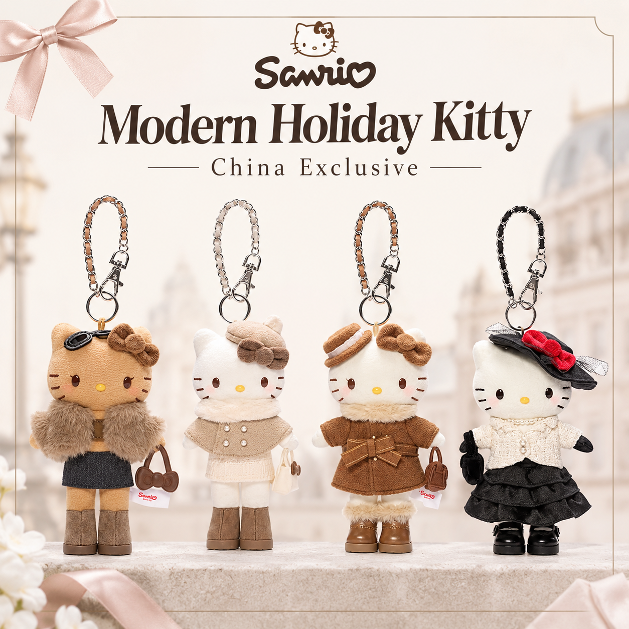 Sanrio China Exclusive Modern Holiday Tan Skin Hello Kitty Long-Legged Fashionista Plush Bag Charm product image 1
