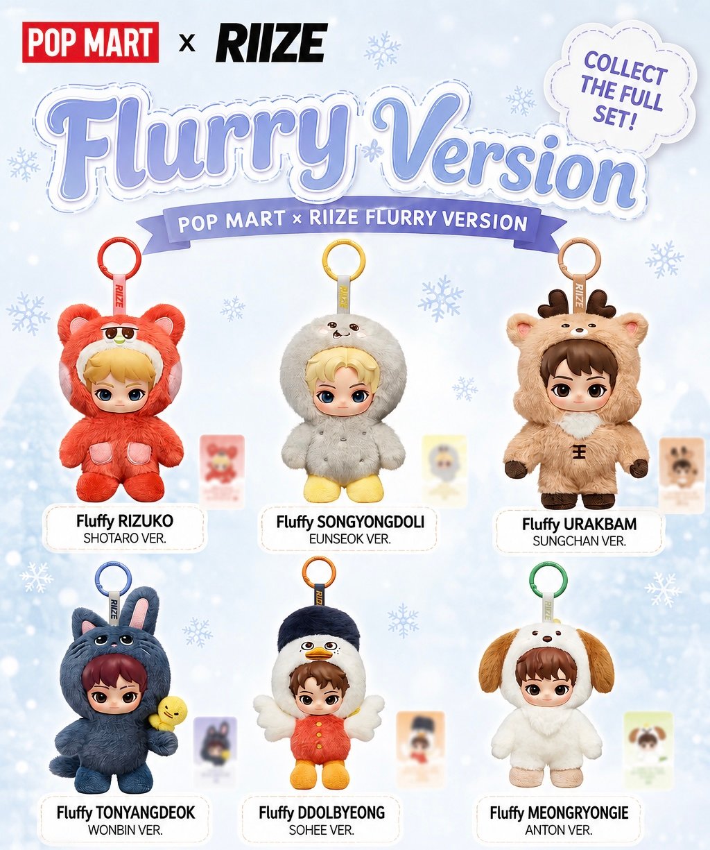 POPMART x RIIZE FLURRY VERSION PLUSH PENDANT product image 1