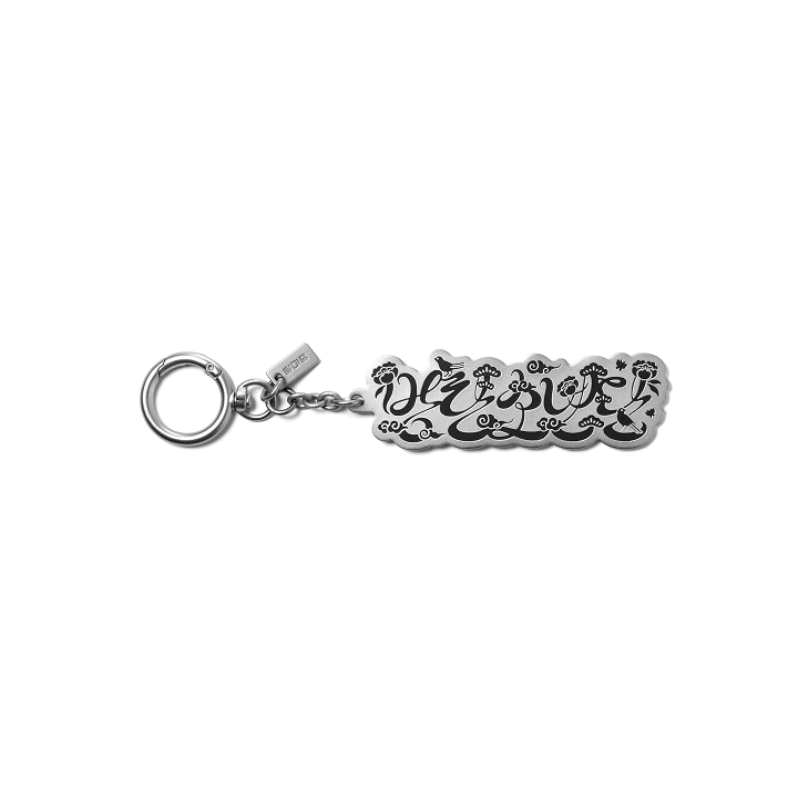 BTS Graphic Keyring product image 1