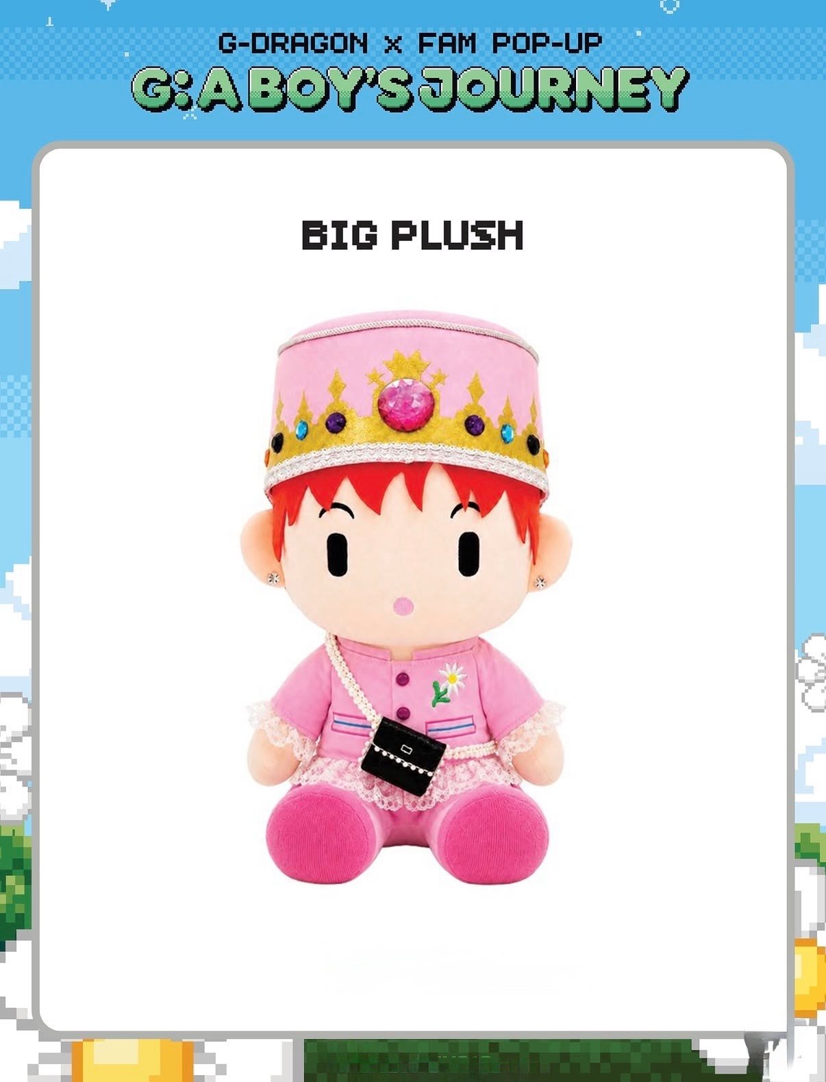 G-DRAGON x FAM BIG PLUSH