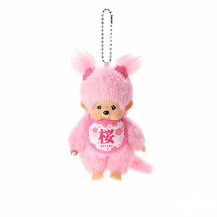 Monchhichi Sakura Girl Vinyl Plush Doll Bag Charm product image 2