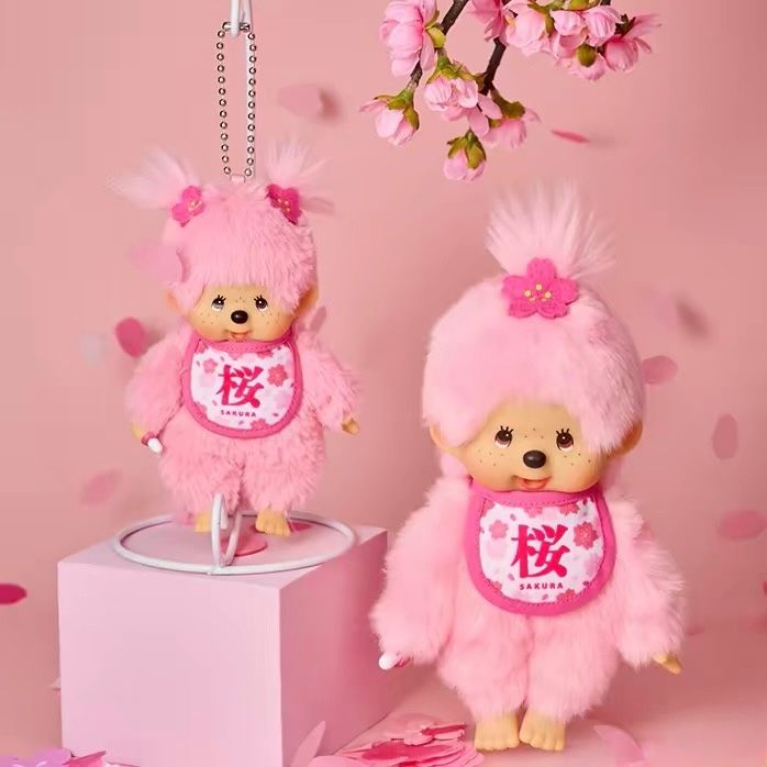 Monchhichi Sakura Girl Vinyl Plush Doll Bag Charm product image 1