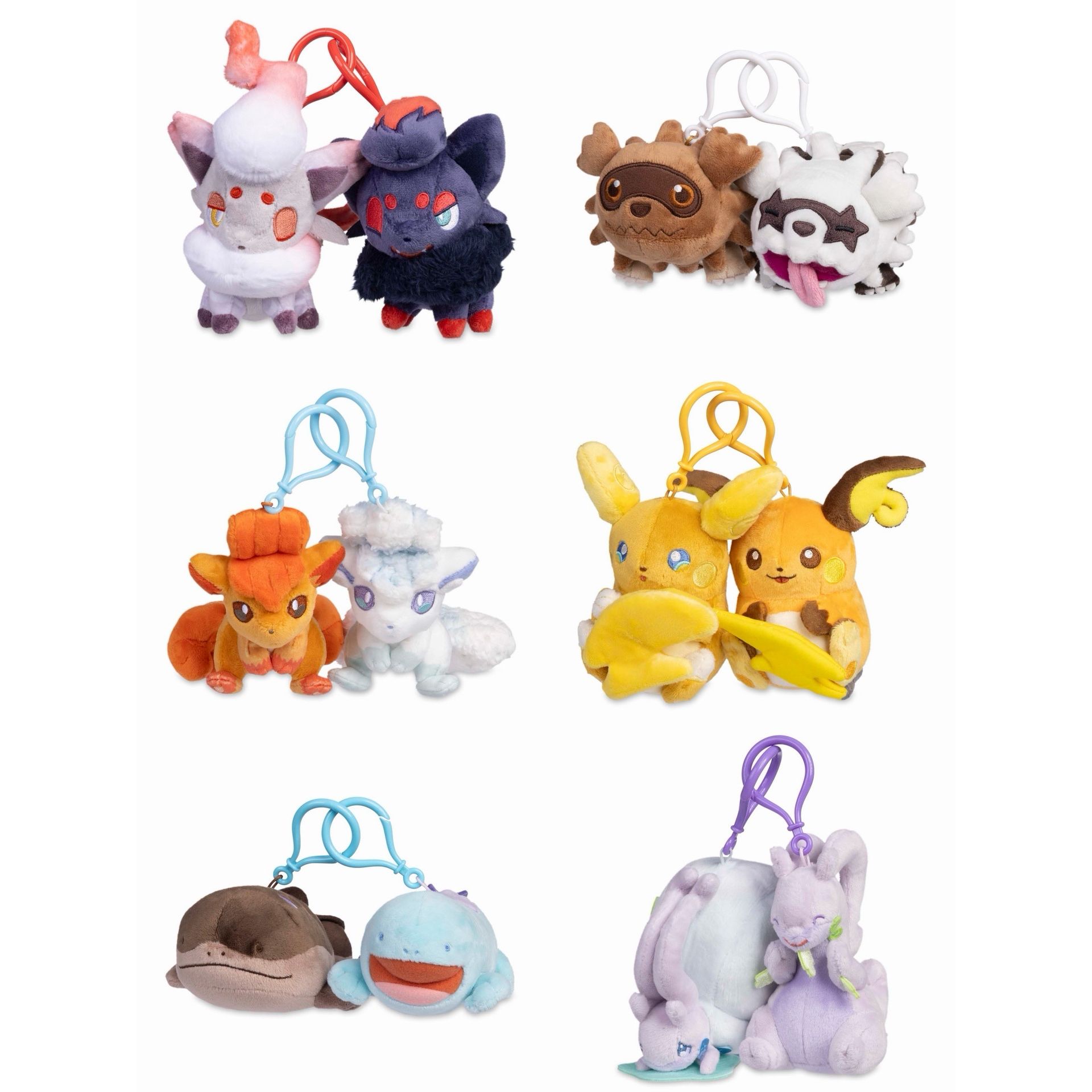 Pokemon Center Parallel Pairs Two-Plush Keychain product image 1