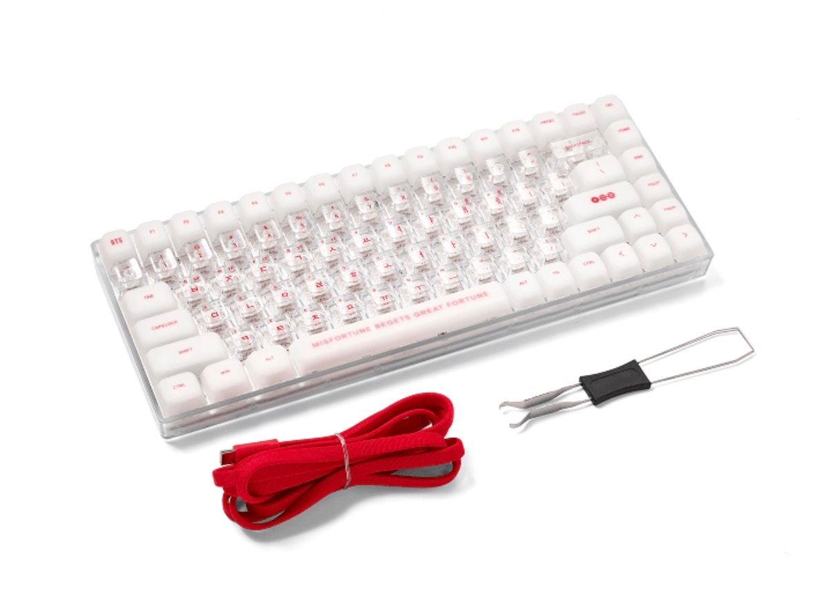 BTS LED KEYBOARD product image 2