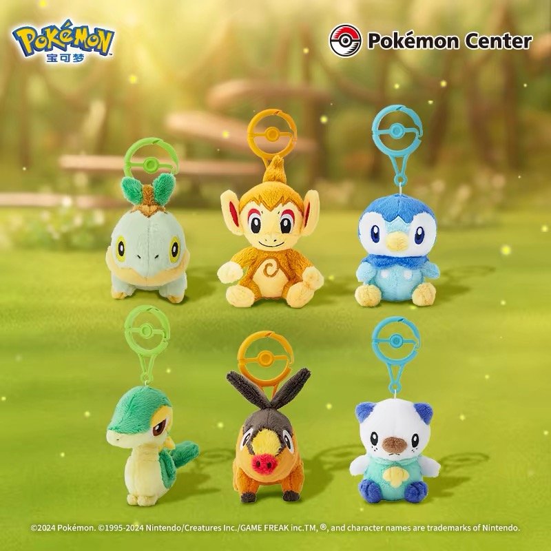 Pokémon Poké Ball Clip Plush Keychain – First Partner Pokémon Series product image 5