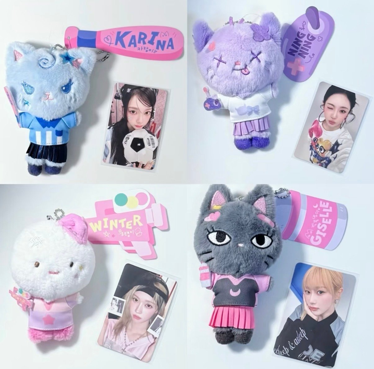 Aespa 2025 Season’s Greetings Bad Kid DOLL Plush Doll + Photocard