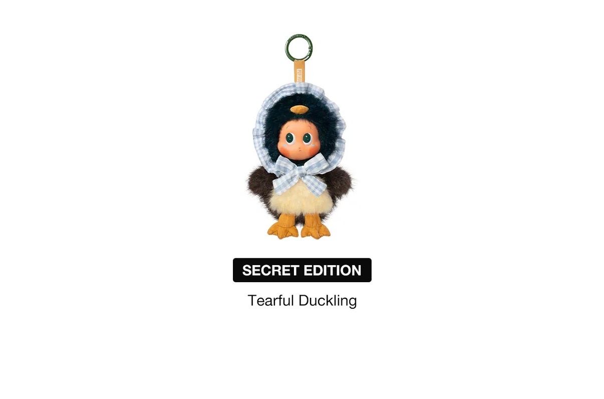 Twinkle Twinkle Farm Tales Series Plush Pendant product image 2