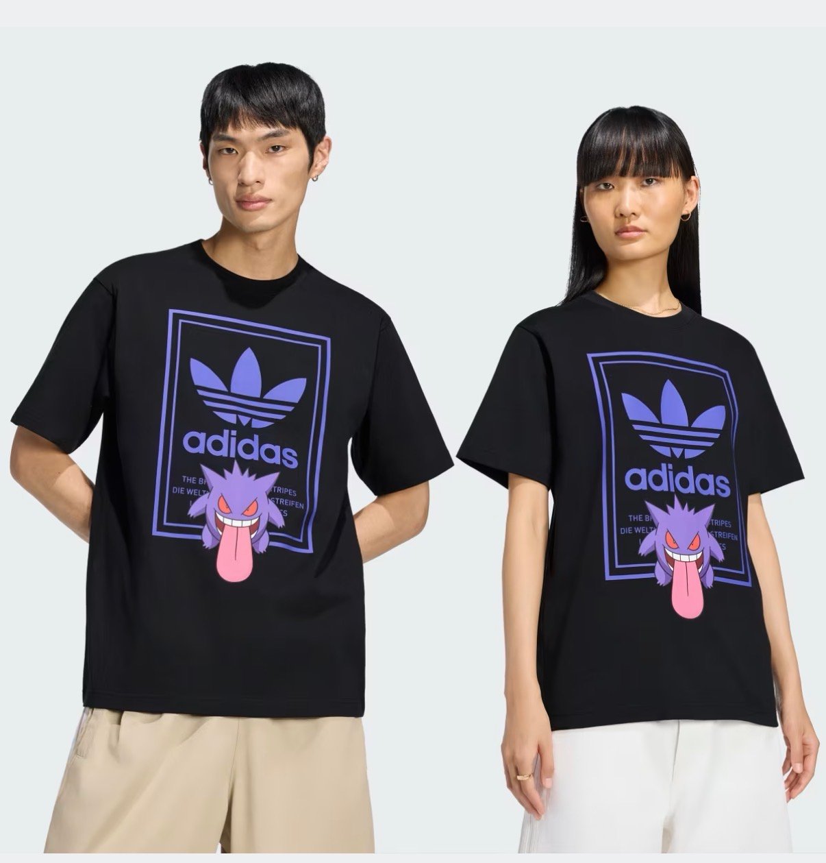 POKÉMON T-Shirt – TOKYO 3