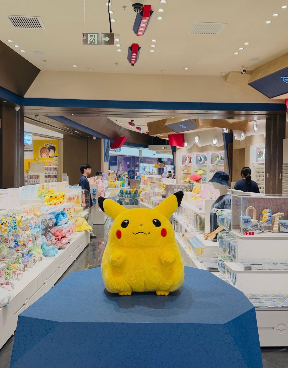 Pokémon Big Plush Toy “Welcome Back!”  product image 3