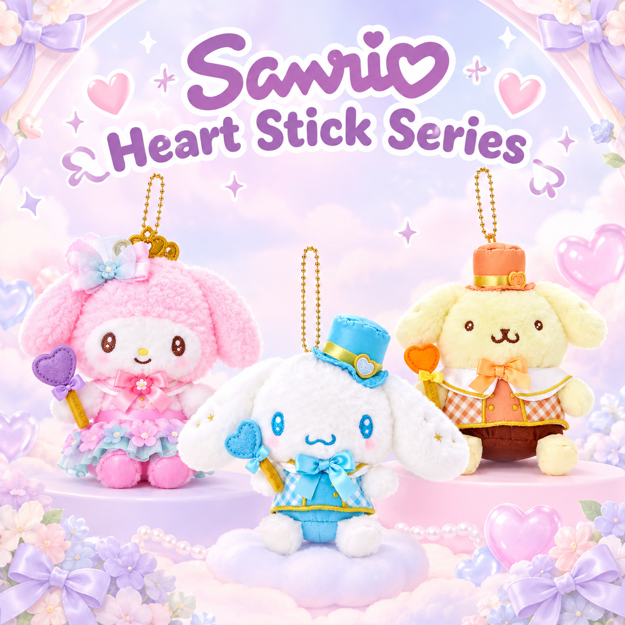 Sanrio Heart Stick Series product image 1