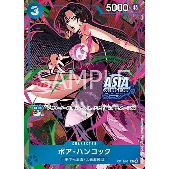 One Piece Card Game OP13-051 Hancock B