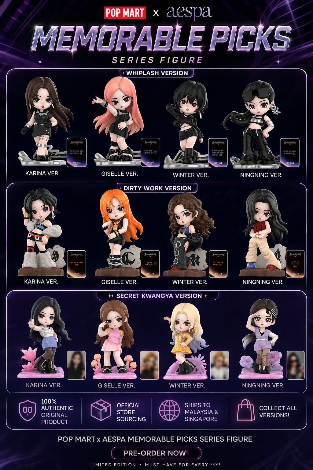 POPMART x AESPA MEMORABLE PICKS SERIES FIGURE