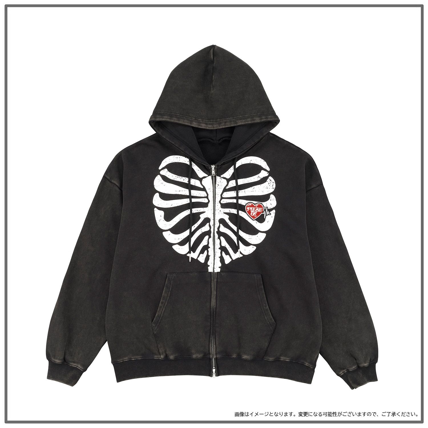 TREASURE Heart Zip-Up Hoodie