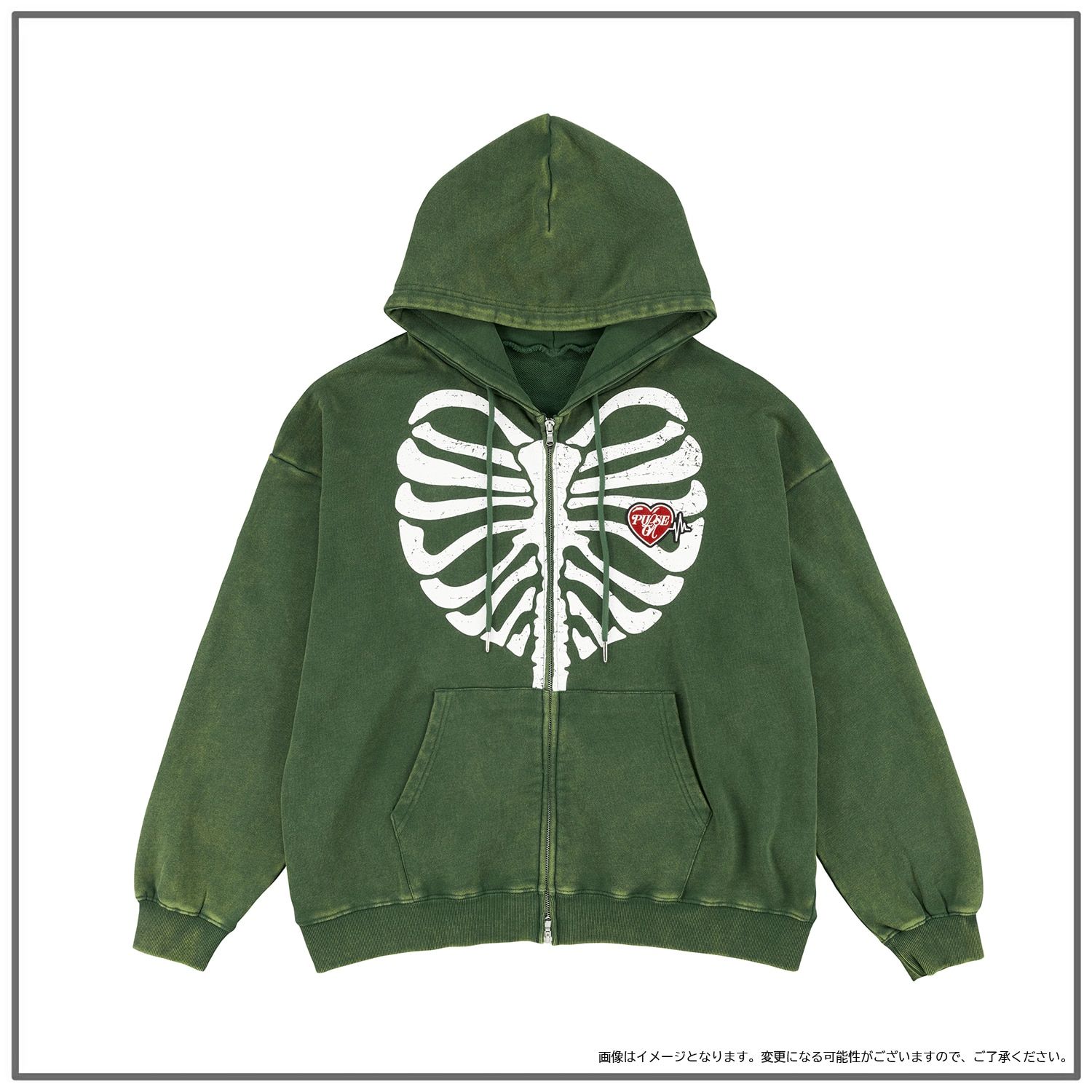 TREASURE Heart Zip-Up Hoodie product image 3