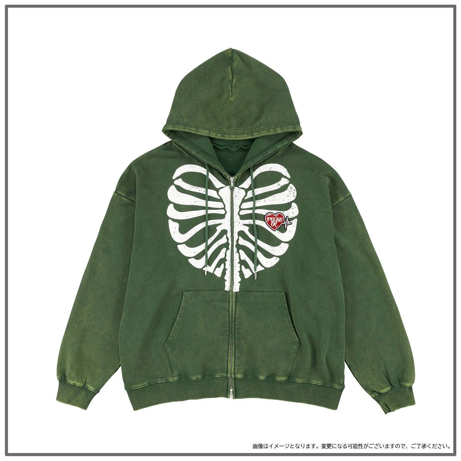 TREASURE Heart Zip-Up Hoodie product image 3