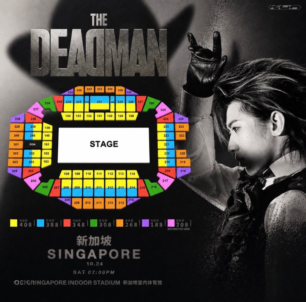 KUN The DeadMan 2026 Singapore Concert 🇸🇬