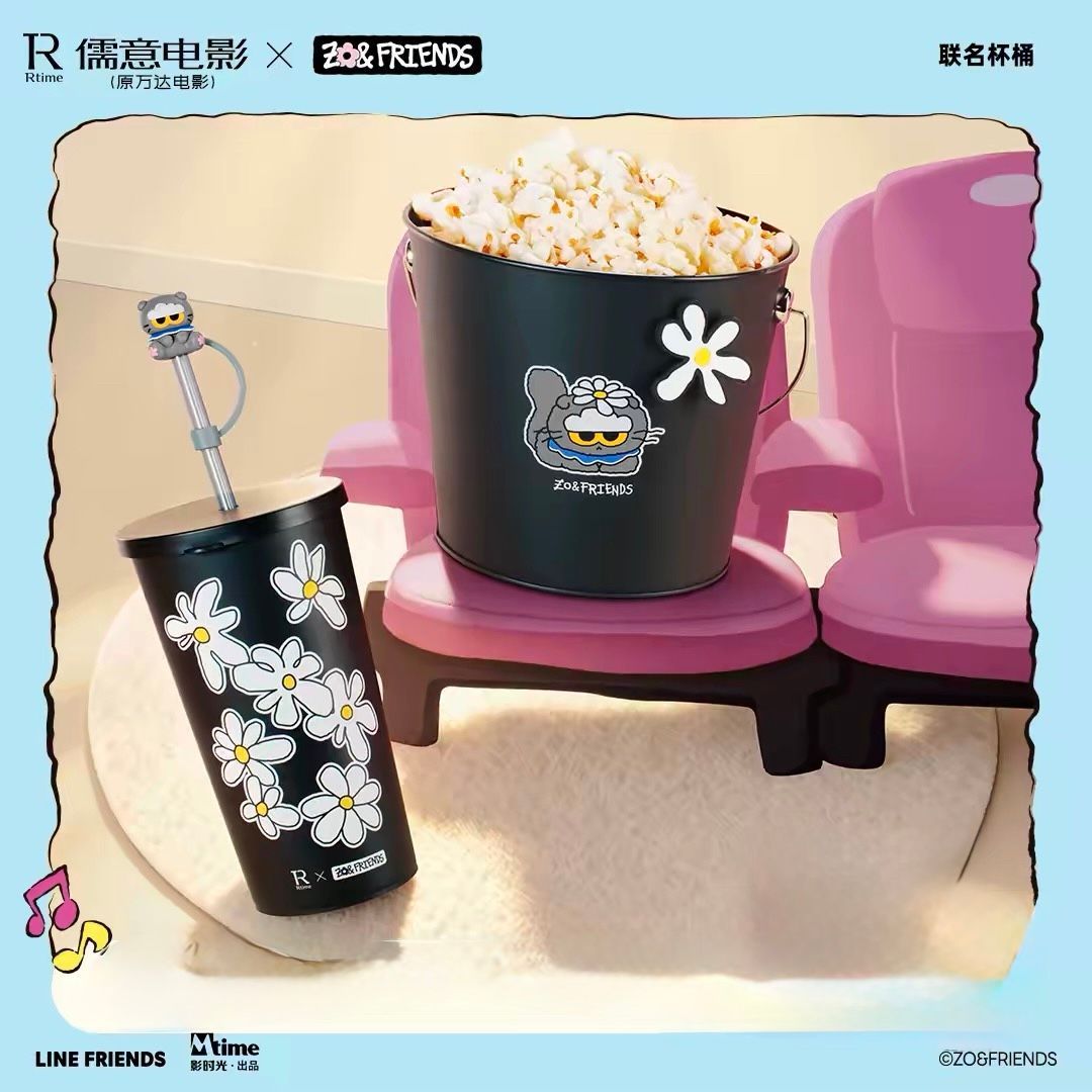 Ruyi Cinema x Wanda Cinemas ZOA Cup & Bucket Set product image 1