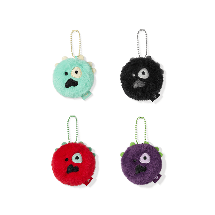 CORTIS MINI BALL KEYRING