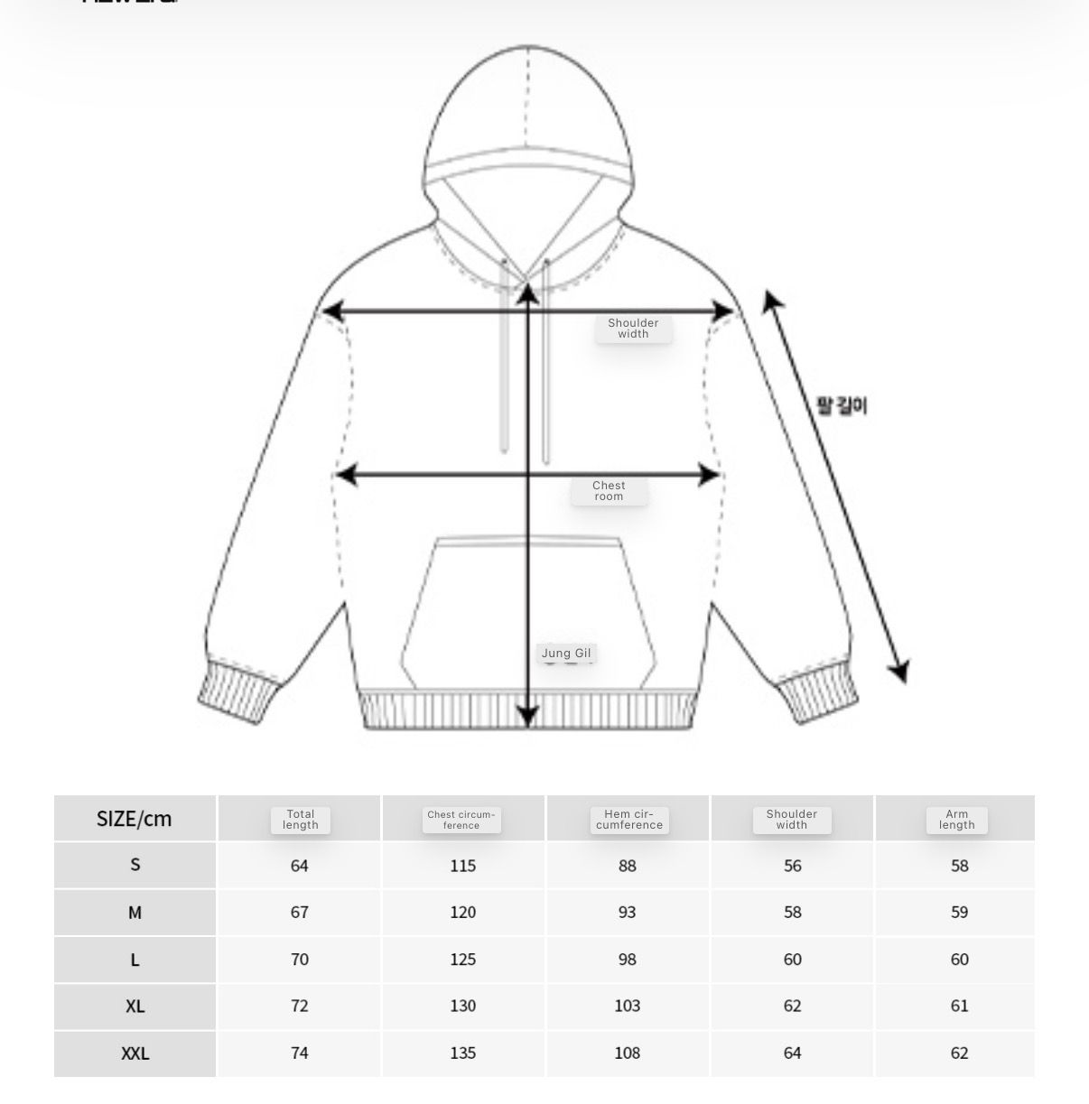 NEW ERA Originator Big Script Hooded Desert Olive (Worn By Sohee) product image 3