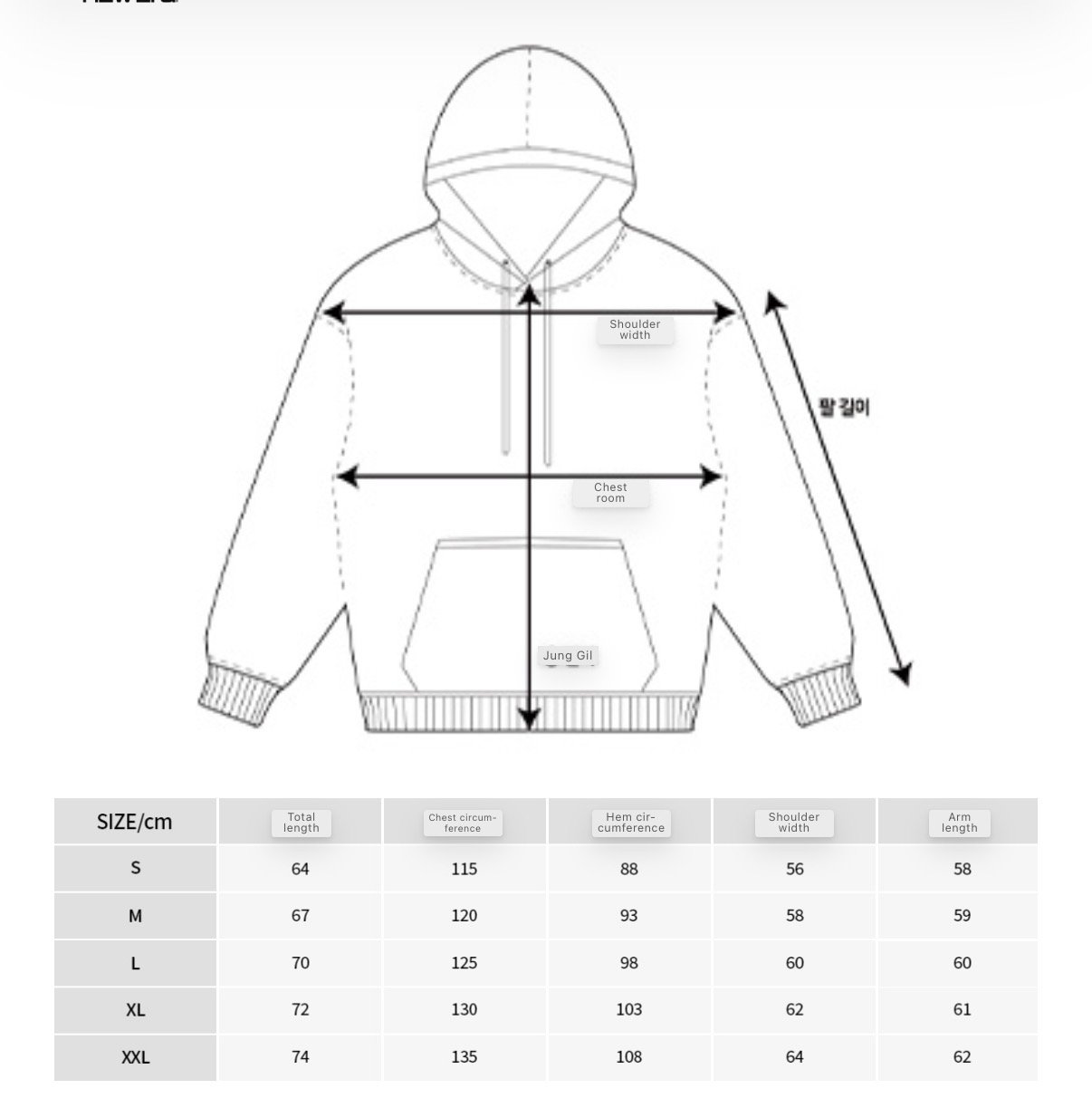 NEW ERA Originator Big Script Hooded Desert Olive (Worn By Sohee) product image 3