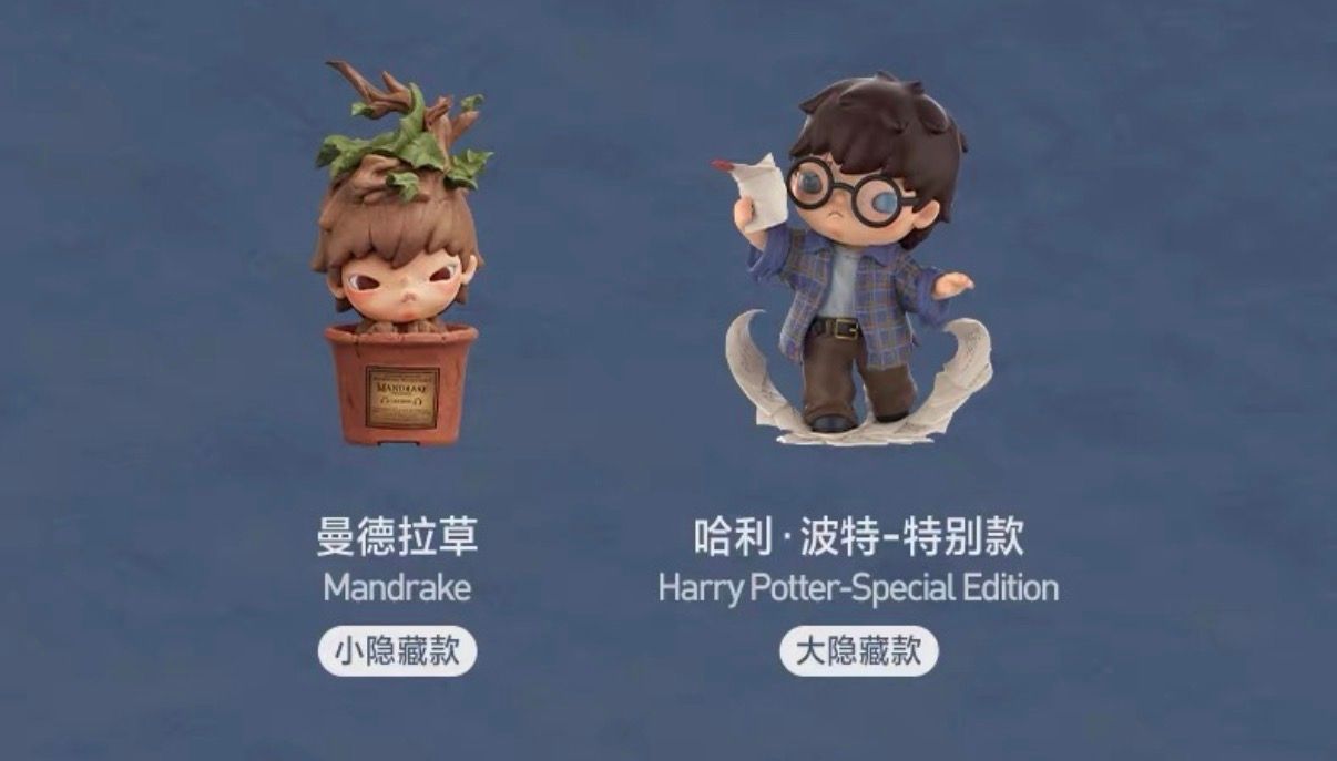 POPMART x Harry Potter Figures product image 3