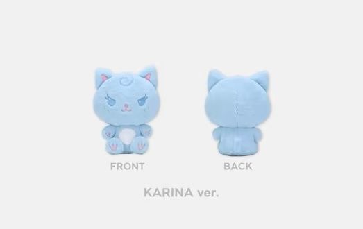 Aespa Plush Doll – 30cm Sitting Version | 2nd World Tour Encore Official product image 2