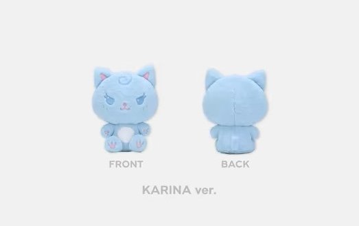 Aespa Plush Doll – 30cm Sitting Version | 2nd World Tour Encore Official product image 2