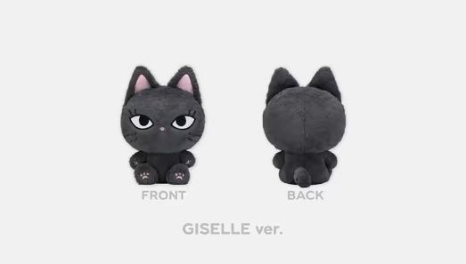 Aespa Plush Doll – 30cm Sitting Version | 2nd World Tour Encore Official product image 3