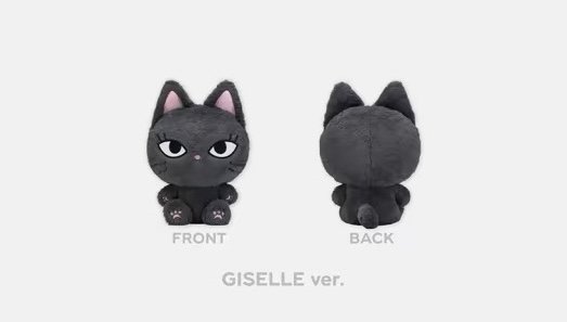 Aespa Plush Doll – 30cm Sitting Version | 2nd World Tour Encore Official product image 3