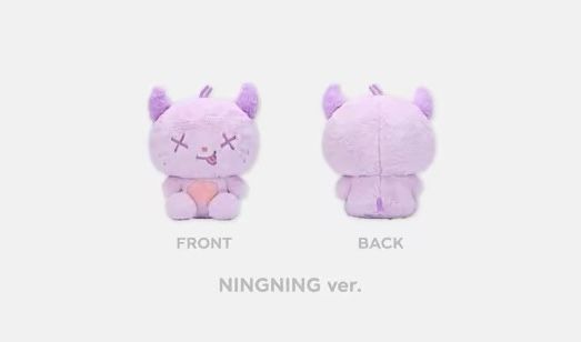 Aespa Plush Doll – 30cm Sitting Version | 2nd World Tour Encore Official product image 4