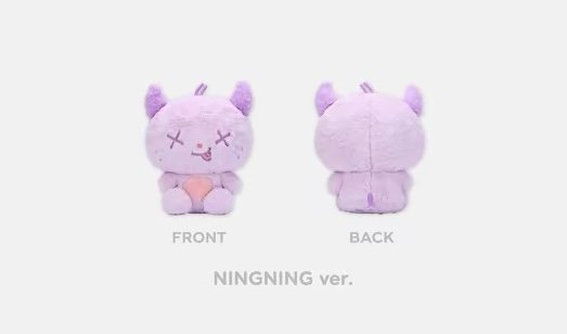 Aespa Plush Doll – 30cm Sitting Version | 2nd World Tour Encore Official product image 4