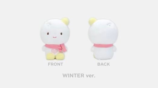Aespa Plush Doll – 30cm Sitting Version | 2nd World Tour Encore Official product image 5
