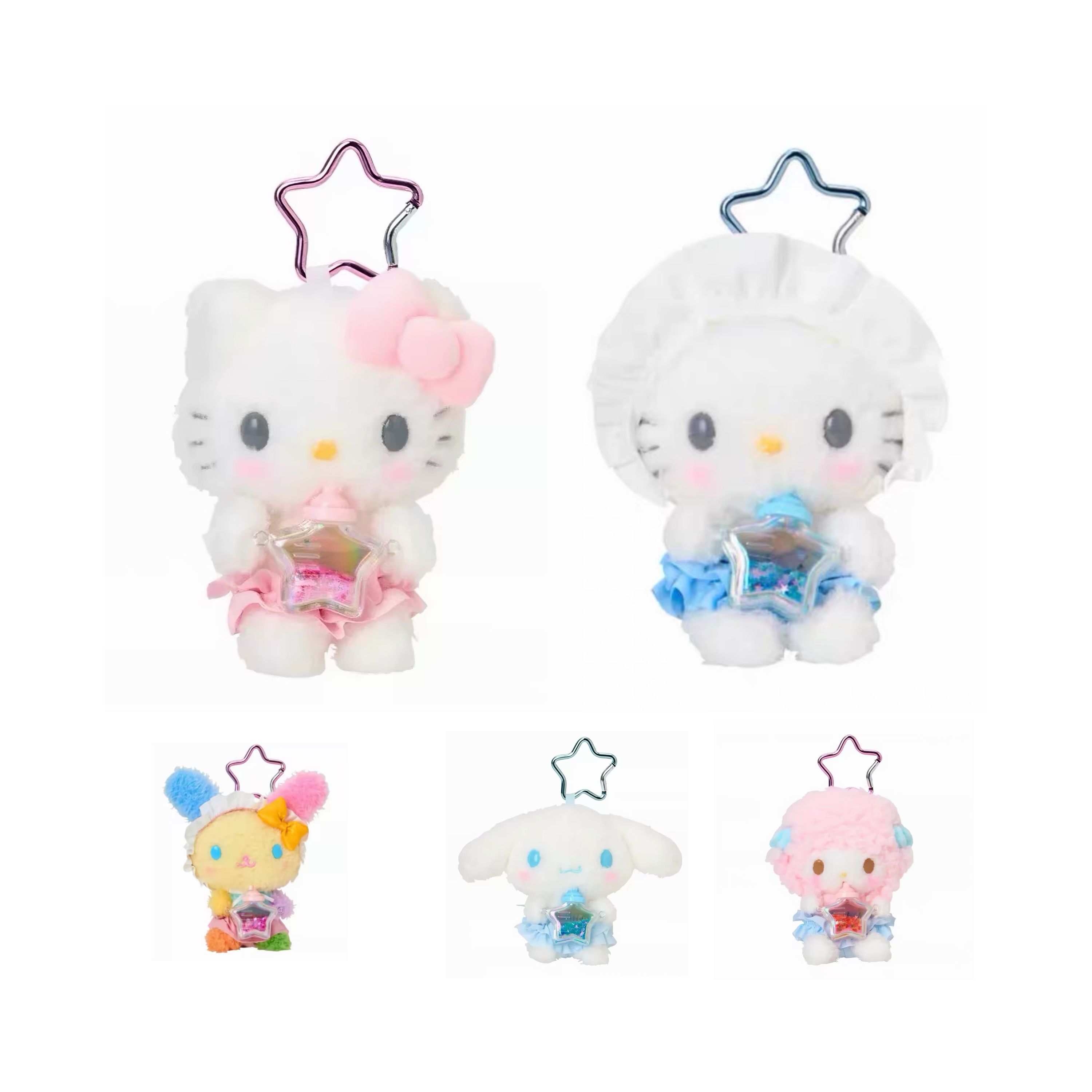 Sanrio Latest Series Plush Pendant