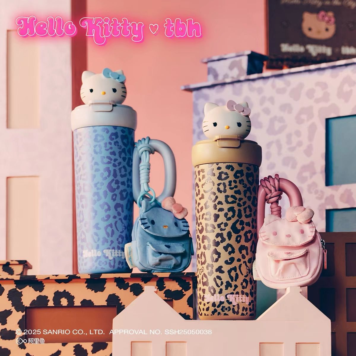 TBH x Hello Kitty Sun Kissed Color-Changing Insulated Tumbler