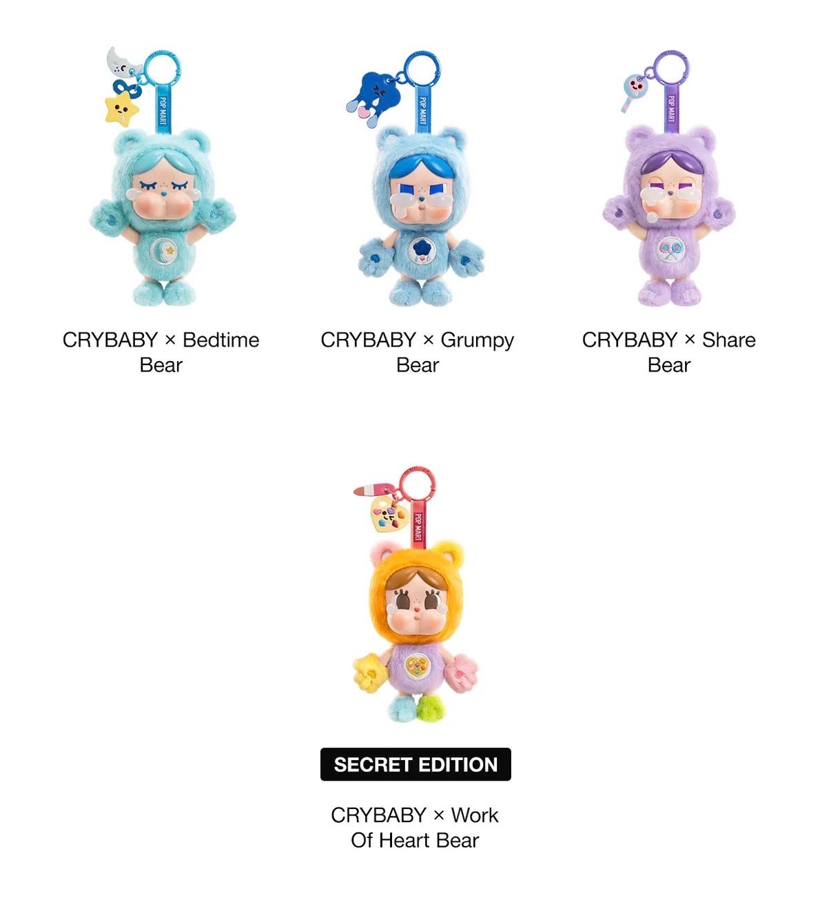 Crybaby x Care Bears Plush Pendant product image 2