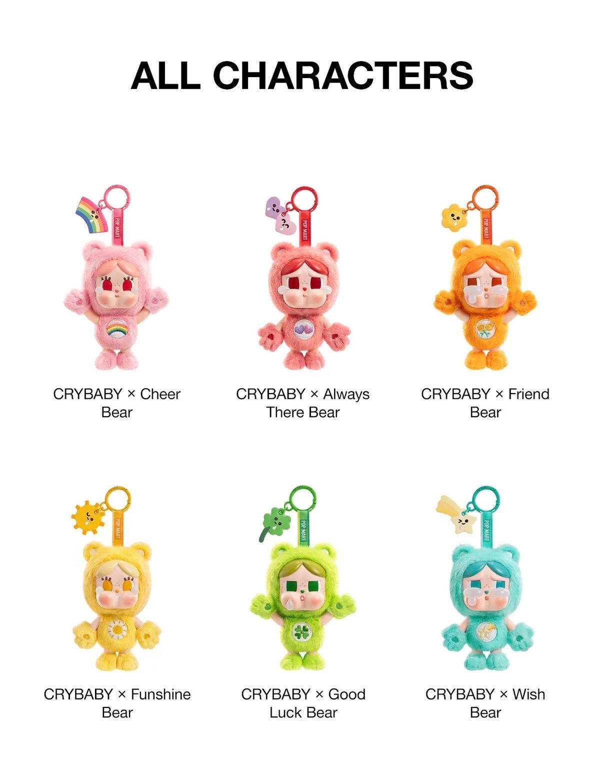 Crybaby x Care Bears Plush Pendant product image 1