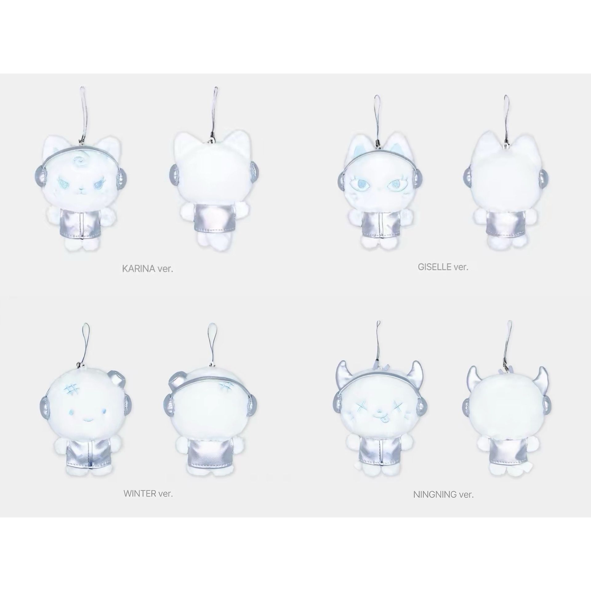 Aespa FANLIGHT DOLL KEYRING – Silver Ver. product image 1