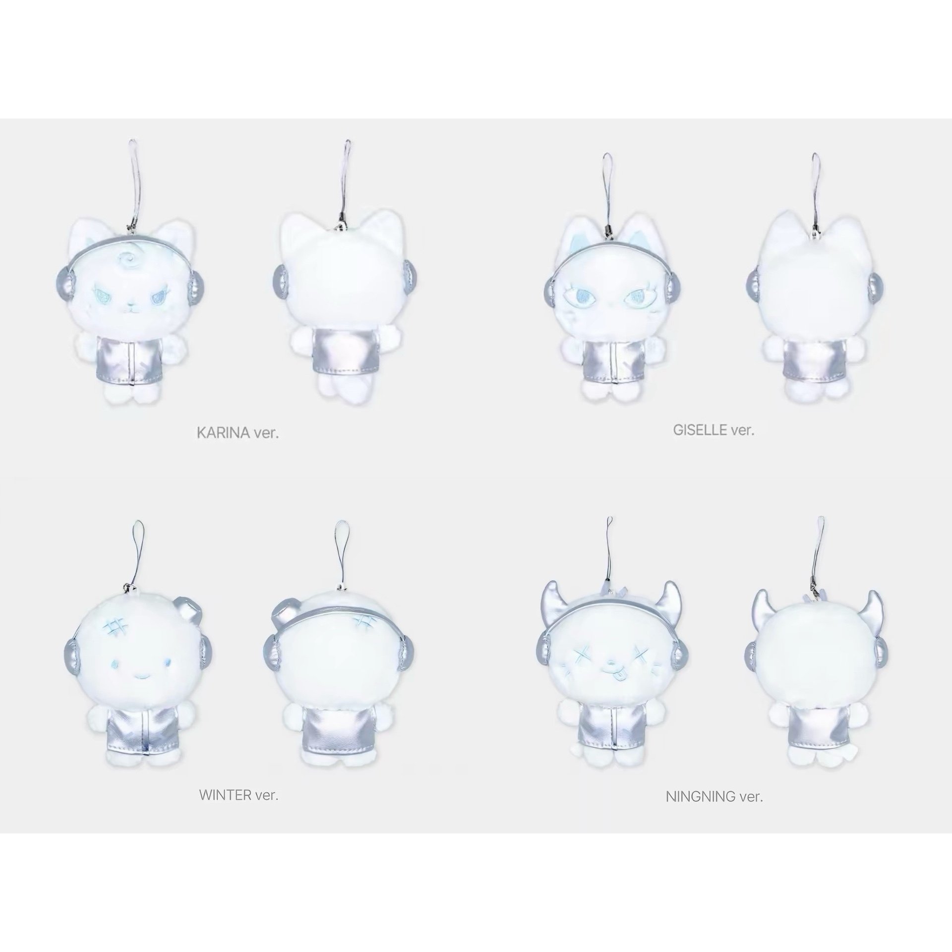 Aespa FANLIGHT DOLL KEYRING – Silver Ver. product image 1