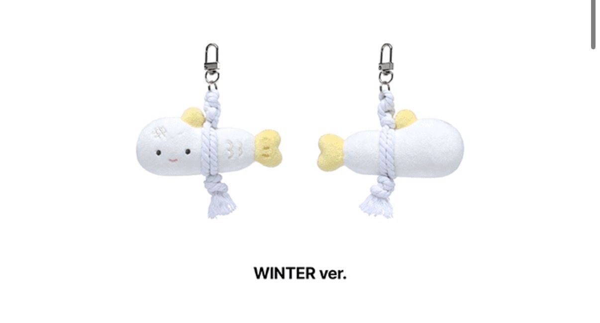 Aespa SYNK: Complaexity GoodLuck Doll product image 3