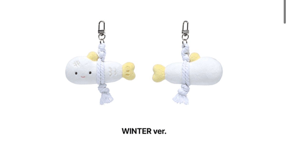 Aespa SYNK: Complaexity GoodLuck Doll product image 3