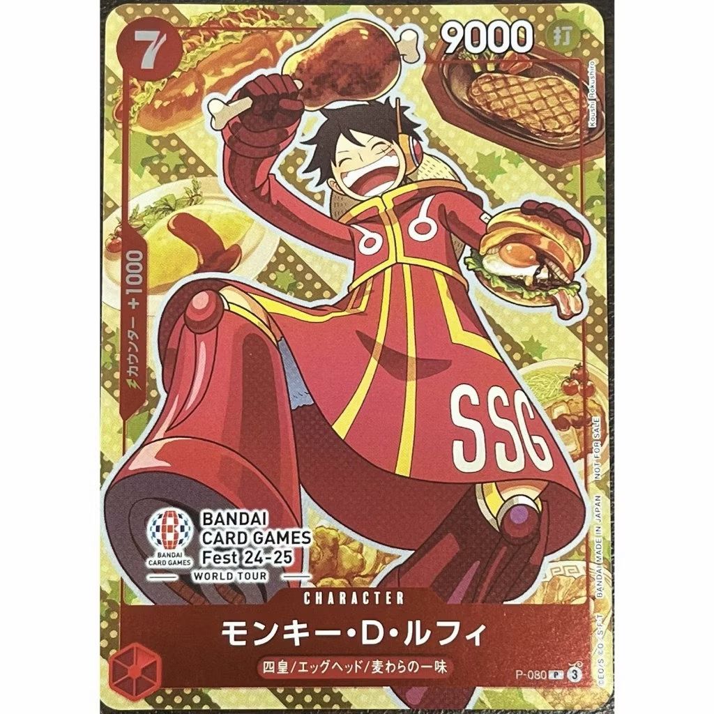 One Piece Card Game P-080 Monkey . D . Luffy Bandai Card Games Fest BCF Exclusice Promo
