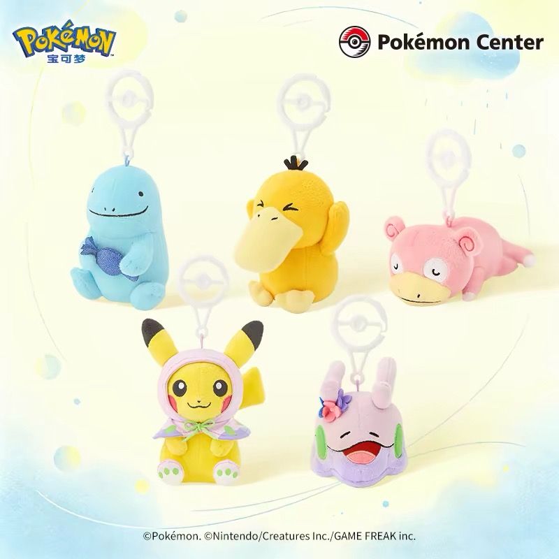 Pokémon “Regardless of Weather” Series Plush Keychain – Pikachu & Slowpoke Cute Plush Charm product image 1