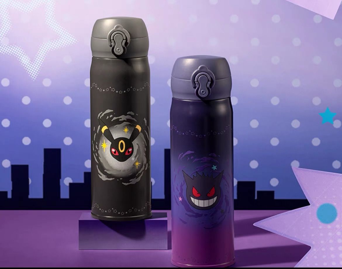 MINISO Pokémon Glow-in-the-Dark Insulated Tumbler product image 1