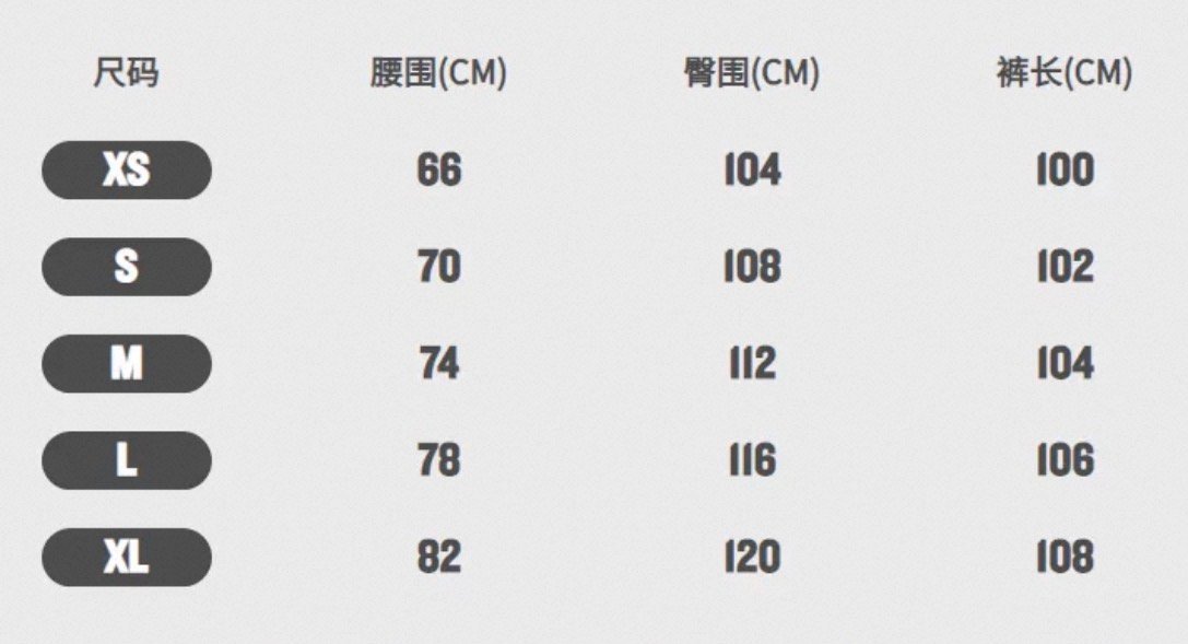 Champion x BTS V-Inspired Knit Pants product image 4