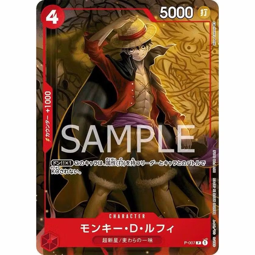 One Piece Card Game P-007 MONKEY D LUFFY product image 1