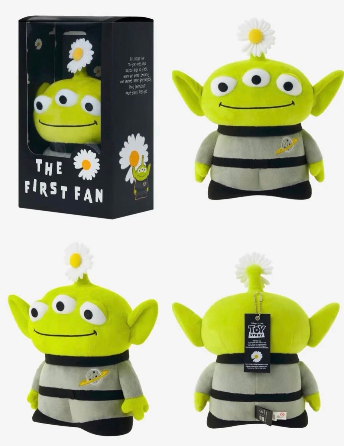 PEACEMINUSONE x TOY STORY x THE FIRST FAN ALIEN PLUSH product image 1