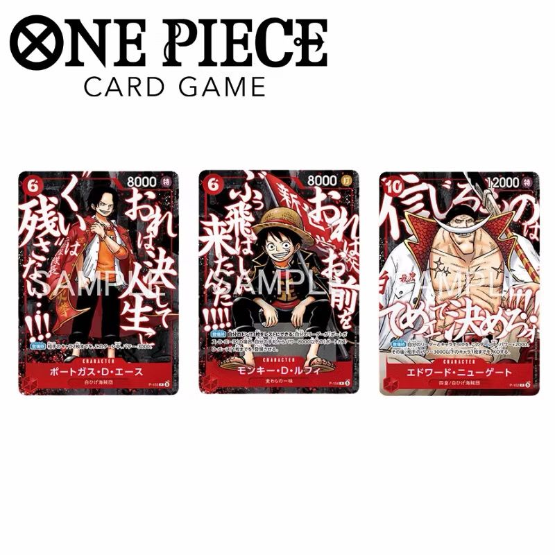 ONE PIECE Card Game Summit of the Strong Pack 3-Card Set Saikyo Jump May 2026 Luffy Ace Whitebeard Japanese Promo product image 1