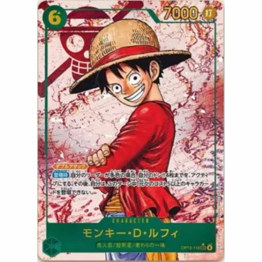 One Piece Card Game OP13-118 MONKEY D LUFFYY SEC AA
