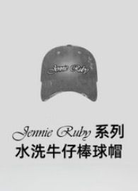 MINISO x JENNIE BALL CAP (BlACK/RED/DENIM) product image 2